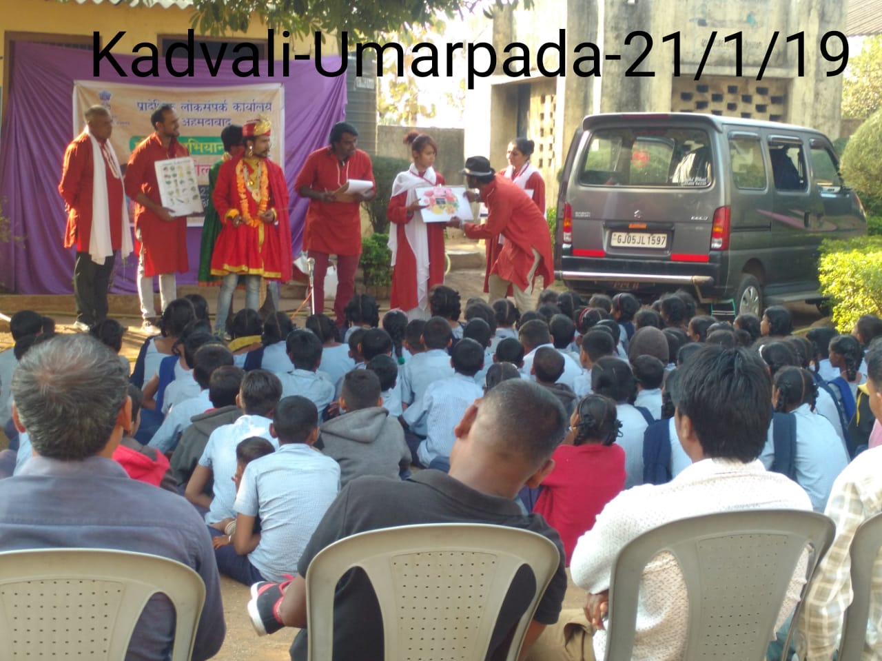 Musicians performing traditional Dayro music